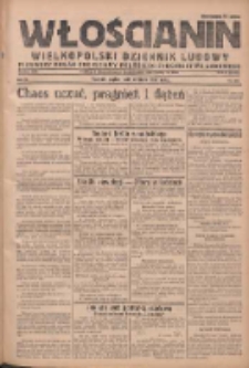 Włościanin: wielkopolski dziennik ludowy: pierwszy organ codzienny Polskiego Stronnictwa Ludowego 1927.07.22 R.9 Nr165
