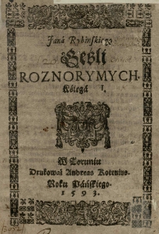 Gęśli roznorymych Kśięga 1
