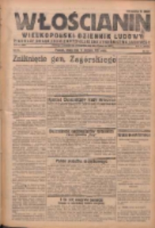 Włościanin: wielkopolski dziennik ludowy: pierwszy organ codzienny Polskiego Stronnictwa Ludowego 1927.08.17 R.9 Nr186