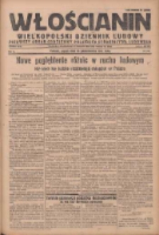 Włościanin: wielkopolski dziennik ludowy: pierwszy organ codzienny Polskiego Stronnictwa Ludowego 1927.10.28 R.9 Nr248