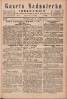 Gazeta Nadnotecka i Orędownik: pismo poświęcone sprawie polskiej na ziemi nadnoteckiej 1925.09.25 R.5 Nr221