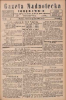 Gazeta Nadnotecka i Orędownik: pismo poświęcone sprawie polskiej na ziemi nadnoteckiej 1925.10.13 R.5 Nr236
