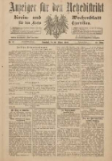 Anzeiger für den Netzedistrikt Kreis- und Wochenblatt für den Kreis Czarnikau 1900.02.10 Jg.48 Nr17