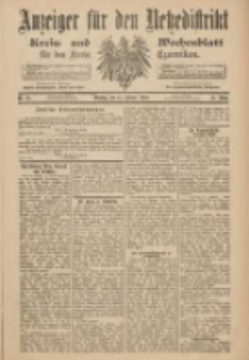 Anzeiger für den Netzedistrikt Kreis- und Wochenblatt für den Kreis Czarnikau 1900.02.13 Jg.48 Nr18
