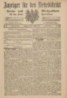 Anzeiger für den Netzedistrikt Kreis- und Wochenblatt für den Kreis Czarnikau 1900.02.24 Jg.48 Nr23