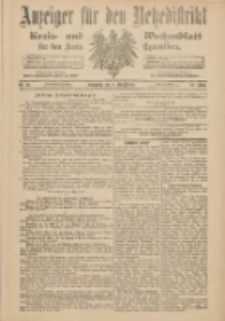 Anzeiger für den Netzedistrikt Kreis- und Wochenblatt für den Kreis Czarnikau 1900.03.03 Jg.48 Nr26