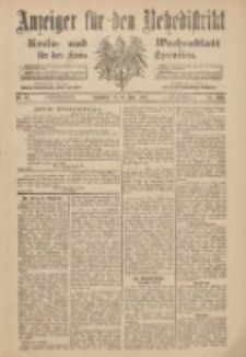 Anzeiger für den Netzedistrikt Kreis- und Wochenblatt für den Kreis Czarnikau 1900.03.10 Jg.48 Nr29