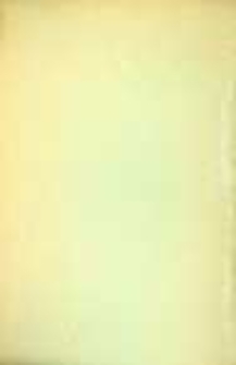 Обкладинка книги