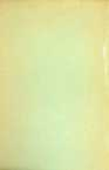 Обкладинка книги