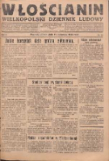 Włościanin: wielkopolski dziennik ludowy 1928.04.21 R.10 Nr92