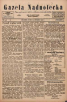 Gazeta Nadnotecka: pismo poświęcone sprawie polskiej na ziemi nadnoteckiej 1922.08.23 R.2 Nr96