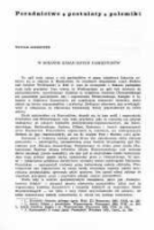 W sprawie zasad edycji pamiętników