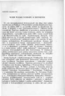 Wzór walki narodu o istnienie