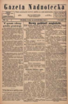 Gazeta Nadnotecka: pismo poświęcone sprawie polskiej na ziemi nadnoteckiej 1922.10.25 R.2 Nr123