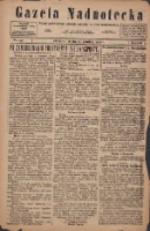 Gazeta Nadnotecka: pismo poświęcone sprawie polskiej na ziemi nadnoteckiej 1922.12.20 R.2 Nr147