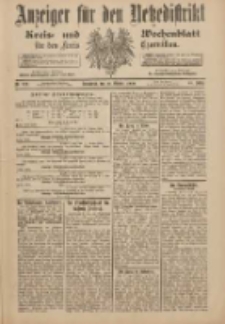Anzeiger für den Netzedistrikt Kreis- und Wochenblatt für den Kreis Czarnikau 1900.10.20 Jg.48 Nr122