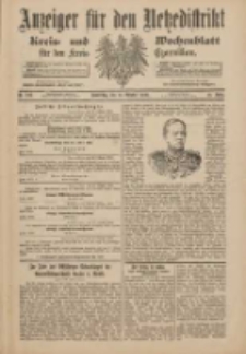 Anzeiger für den Netzedistrikt Kreis- und Wochenblatt für den Kreis Czarnikau 1900.10.25 Jg.48 Nr124