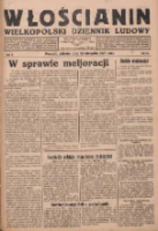 Włościanin: wielkopolski dziennik ludowy 1928.08.25 R.10 Nr194