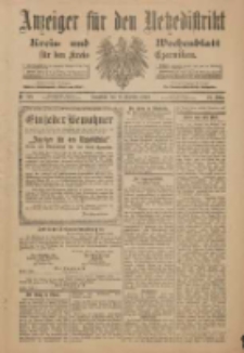 Anzeiger für den Netzedistrikt Kreis- und Wochenblatt für den Kreis Czarnikau 1900.12.15 Jg.48 Nr145
