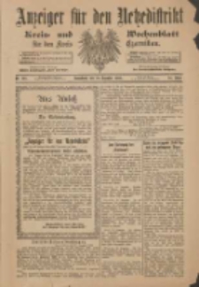 Anzeiger für den Netzedistrikt Kreis- und Wochenblatt für den Kreis Czarnikau 1900.12.22 Jg.48 Nr148