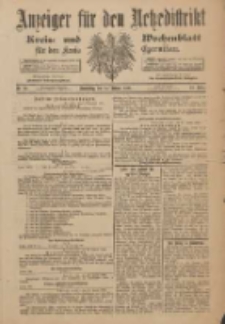 Anzeiger für den Netzedistrikt Kreis- und Wochenblatt für den Kreis Czarnikau 1901.01.24 Jg.49 Nr10