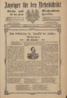 Anzeiger für den Netzedistrikt Kreis- und Wochenblatt für den Kreis Czarnikau 1901.01.26 Jg.49 Nr11