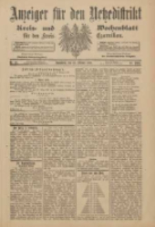 Anzeiger für den Netzedistrikt Kreis- und Wochenblatt für den Kreis Czarnikau 1901.02.23 Jg.49 Nr23