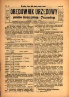 Orędownik Urzędowy Powiat&oacute;w Krotoszyńskiego i Pleszewskiego 1929.05.22 R.56 Nr41