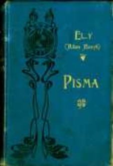 Dramata i komedye: Bracia Lerche, Żyd, Walka stronnictw, Przyjaciele Hioba. T.2