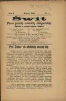 Świt. R. 1, 1908, nr 3