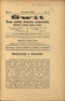 Świt. R. 1, 1908, nr 9