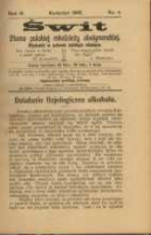 Świt. R. 2, 1909, nr 4