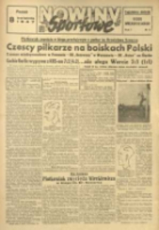 Nowiny Sportowe. Tygodniowy dodatek Głosu Wielkopolskiego. 1947.04.08 R.1 nr2