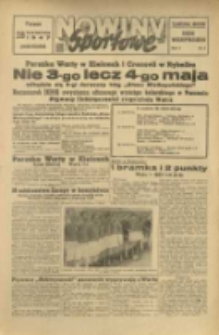 Nowiny Sportowe. Tygodniowy dodatek Głosu Wielkopolskiego. 1947.04.28 R.1 nr5