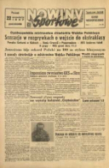 Nowiny Sportowe. Tygodniowy dodatek Głosu Wielkopolskiego. 1947.09.22 R.1 nr26