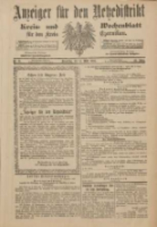 Anzeiger für den Netzedistrikt Kreis- und Wochenblatt für den Kreis Czarnikau 1901.03.14 Jg.49 Nr31