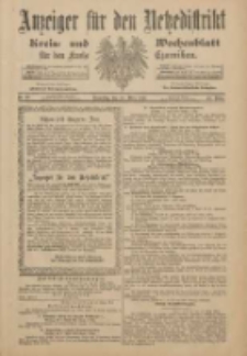 Anzeiger für den Netzedistrikt Kreis- und Wochenblatt für den Kreis Czarnikau 1901.03.28 Jg.49 Nr37