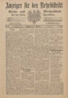 Anzeiger für den Netzedistrikt Kreis- und Wochenblatt für den Kreis Czarnikau 1901.05.23 Jg.49 Nr59