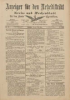 Anzeiger für den Netzedistrikt Kreis- und Wochenblatt für den Kreis Czarnikau 1901.07.13 Jg.49 Nr80