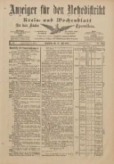 Anzeiger für den Netzedistrikt Kreis- und Wochenblatt für den Kreis Czarnikau 1901.07.20 Jg.49 Nr83