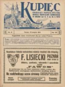 Kupiec Tygodnik: najstarszy tygodnik kupiecko- przemysłowy w Polsce 1925.08.20 R.19 Nr31; omawiający przyszłą wystawę Przemysłowo-Rolniczo-Rzemieślniczą w Gnieźnie (od 12.09-20.09.1925)