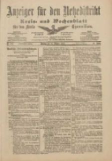 Anzeiger für den Netzedistrikt Kreis- und Wochenblatt für den Kreis Czarnikau 1901.10.15 Jg.49 Nr121