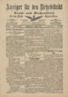 Anzeiger für den Netzedistrikt Kreis- und Wochenblatt für den Kreis Czarnikau 1901.10.17 Jg.49 Nr122
