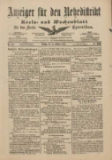 Anzeiger für den Netzedistrikt Kreis- und Wochenblatt für den Kreis Czarnikau 1901.10.22 Jg.49 Nr124