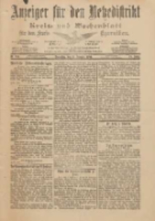 Anzeiger für den Netzedistrikt Kreis- und Wochenblatt für den Kreis Czarnikau 1901.12.12 Jg.49 Nr145
