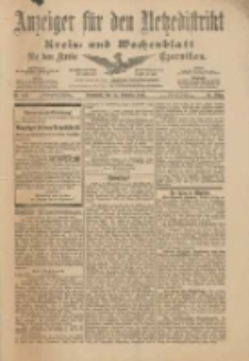 Anzeiger für den Netzedistrikt Kreis- und Wochenblatt für den Kreis Czarnikau 1901.12.21 Jg.49 Nr149