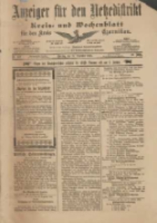 Anzeiger für den Netzedistrikt Kreis- und Wochenblatt für den Kreis Czarnikau 1901.12.31 Jg.49 Nr152