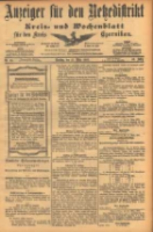 Anzeiger für den Netzedistrikt Kreis- und Wochenblatt für den Kreis Czarnikau 1902.03.25 Jg.50 Nr35