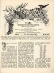 Охотничья Газета : Еженедѣльное Приложеніе къ Журналу "Природа и Охота" 1890 No33