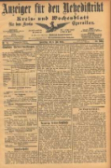 Anzeiger für den Netzedistrikt Kreis- und Wochenblatt für den Kreis Czarnikau 1902.07.03 Jg.50 Nr75